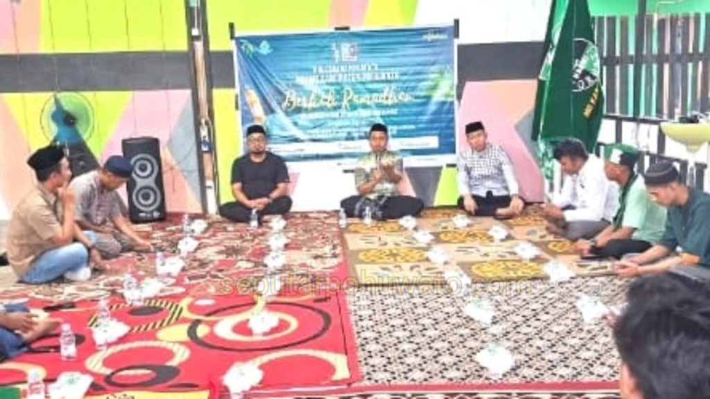 Momen Bukber HMI-KAHMI Pohuwato, Pinca BSG Marisa Ajak Kader Tangkap Peluang Usaha
