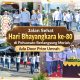 Jalan Sehat Hari Bhayangkara ke-80 di Pohuwato Berlangsung Meriah, Ada Door Prize Umrah